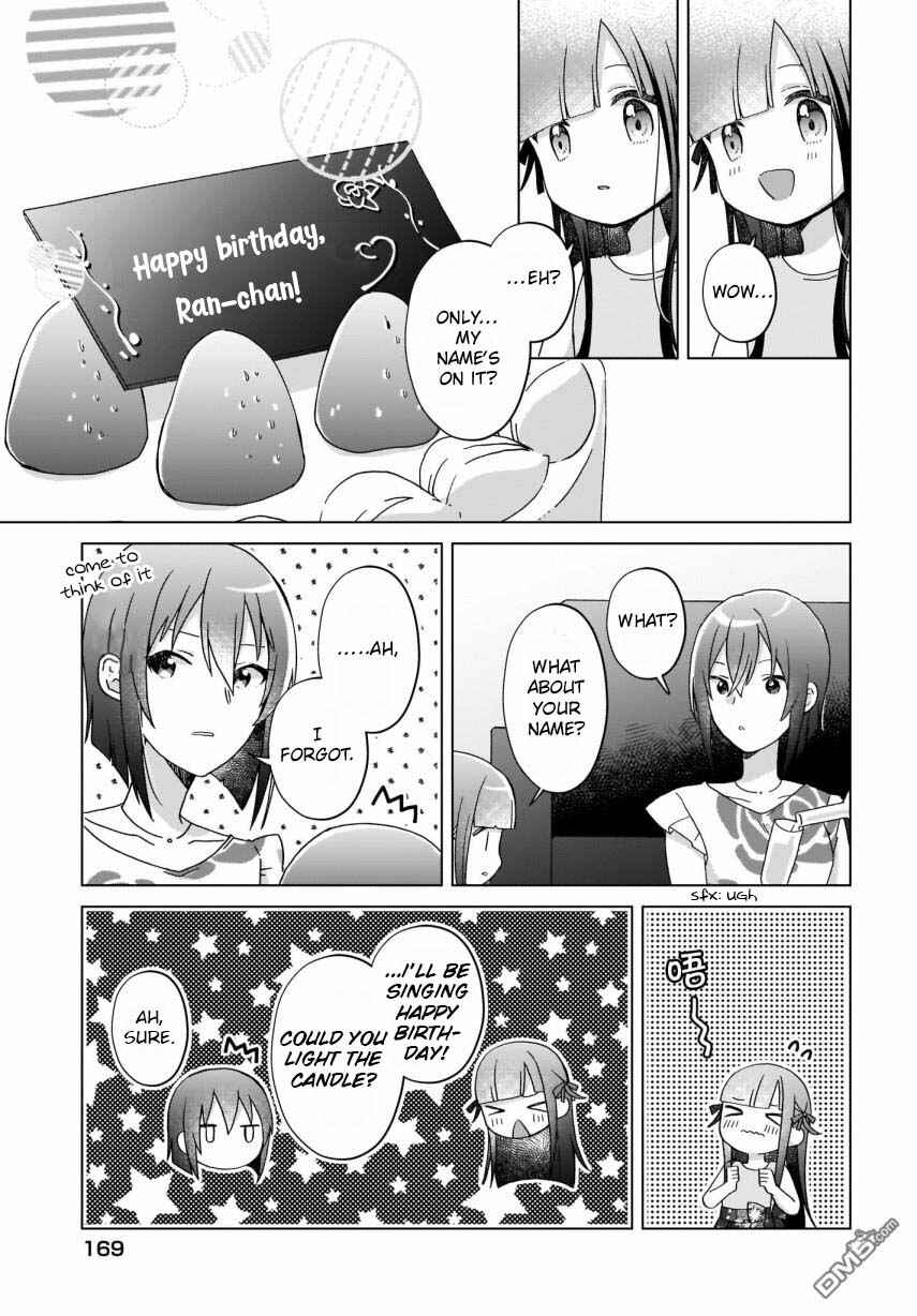 Page 11 Chapter 18 The Isekai Life of Former Demon King Ran-chan