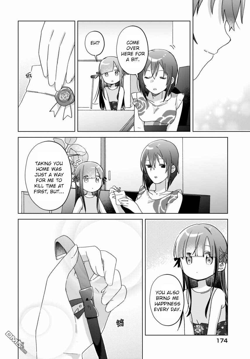 Page 16 Chapter 18 The Isekai Life of Former Demon King Ran-chan