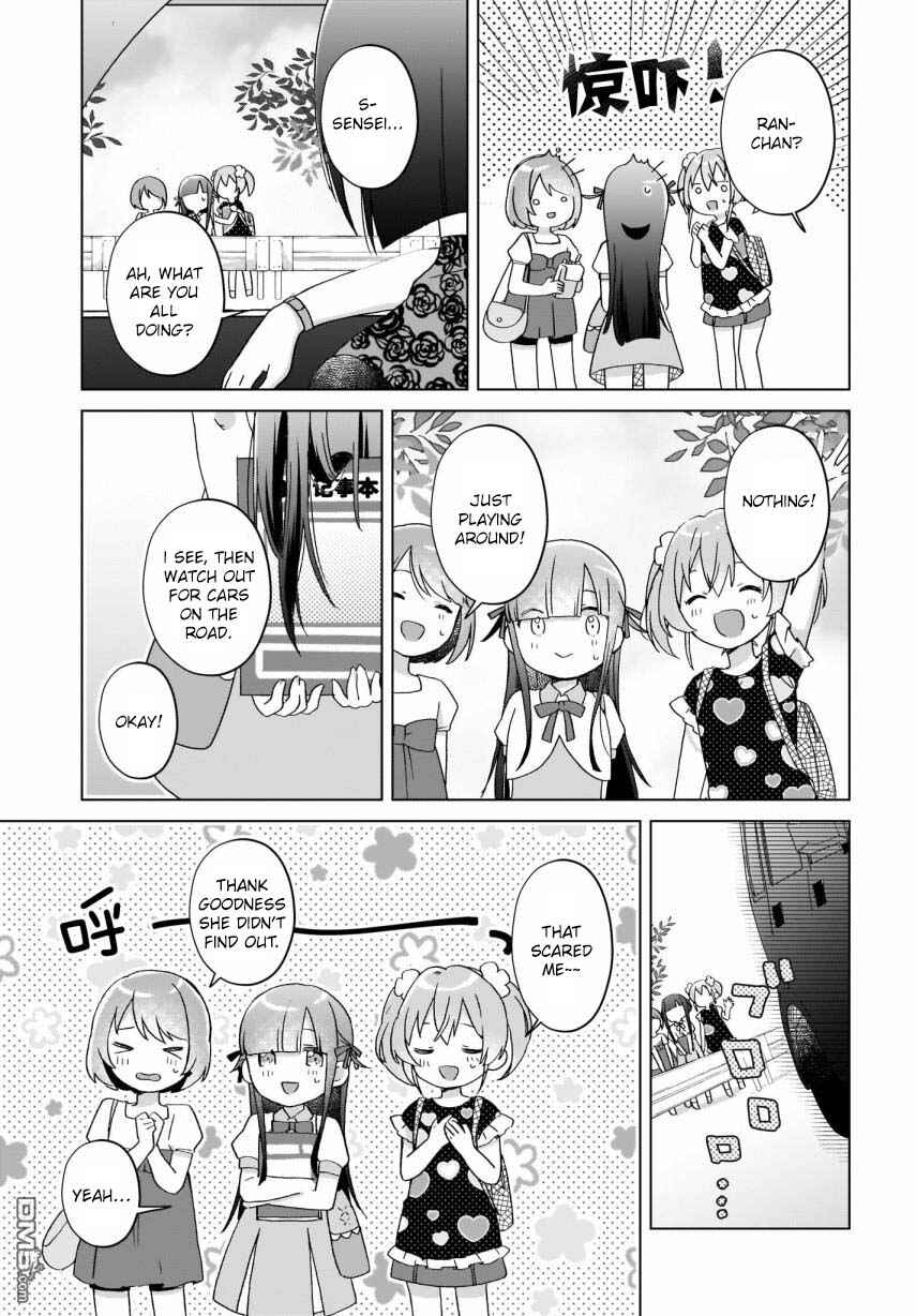 Page 7 Chapter 18 The Isekai Life of Former Demon King Ran-chan