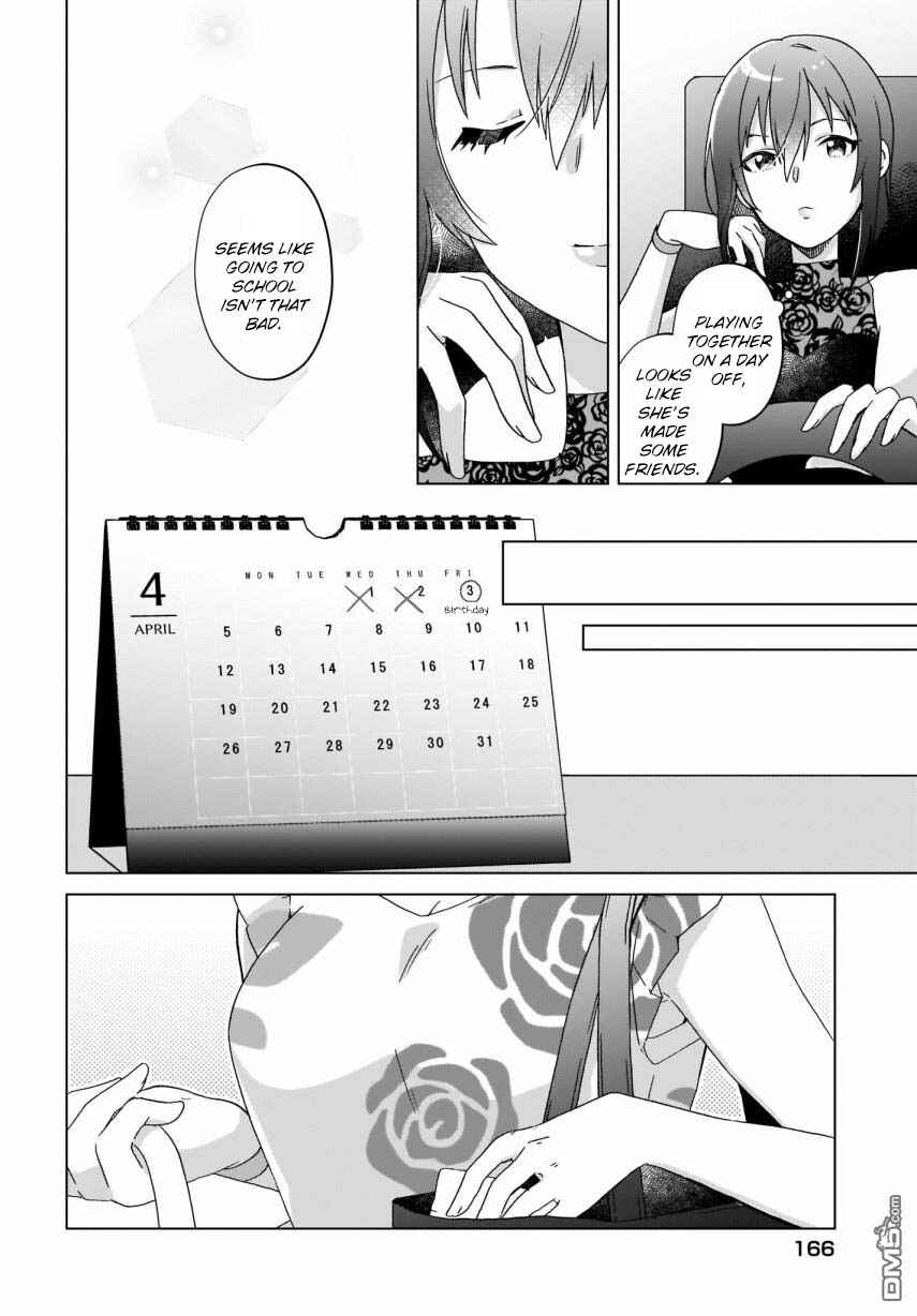 Page 8 Chapter 18 The Isekai Life of Former Demon King Ran-chan