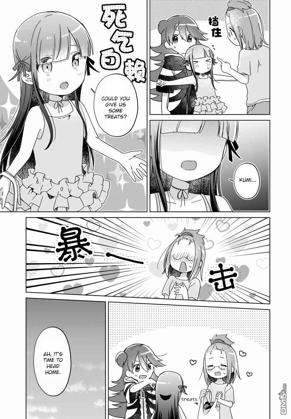 Page 15 Chapter 14 The Isekai Life of Former Demon King Ran-chan