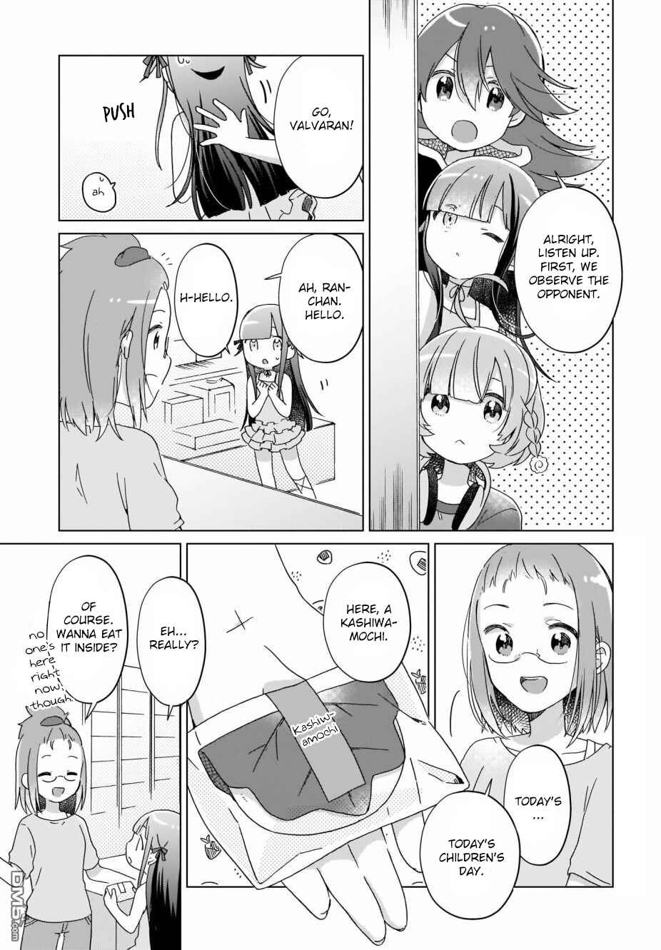 Page 5 Chapter 14 The Isekai Life of Former Demon King Ran-chan
