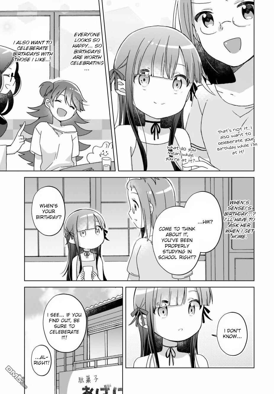 Page 6 Chapter 17 The Isekai Life of Former Demon King Ran-chan
