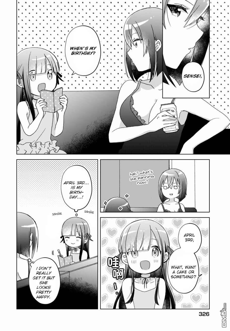 Page 7 Chapter 17 The Isekai Life of Former Demon King Ran-chan