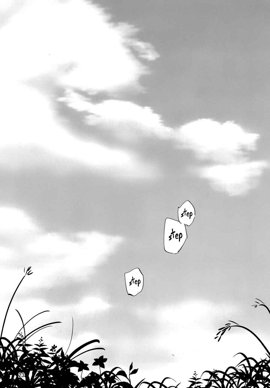 Page 2 Chapter 1 Ace of Diamond - Citrine in This Hand (Doujinshi)
