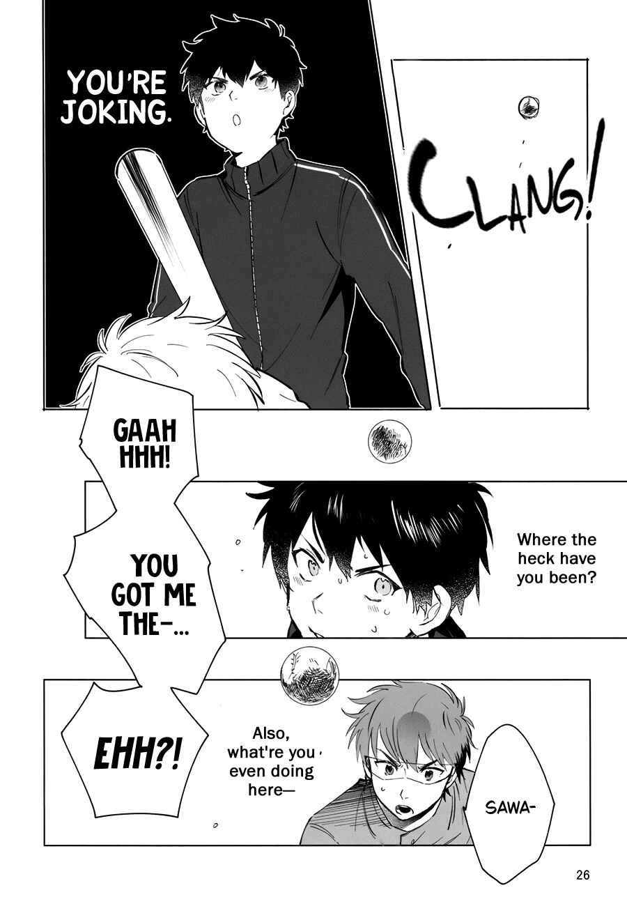 Page 5 Chapter 1 Ace of Diamond - Citrine in This Hand (Doujinshi)