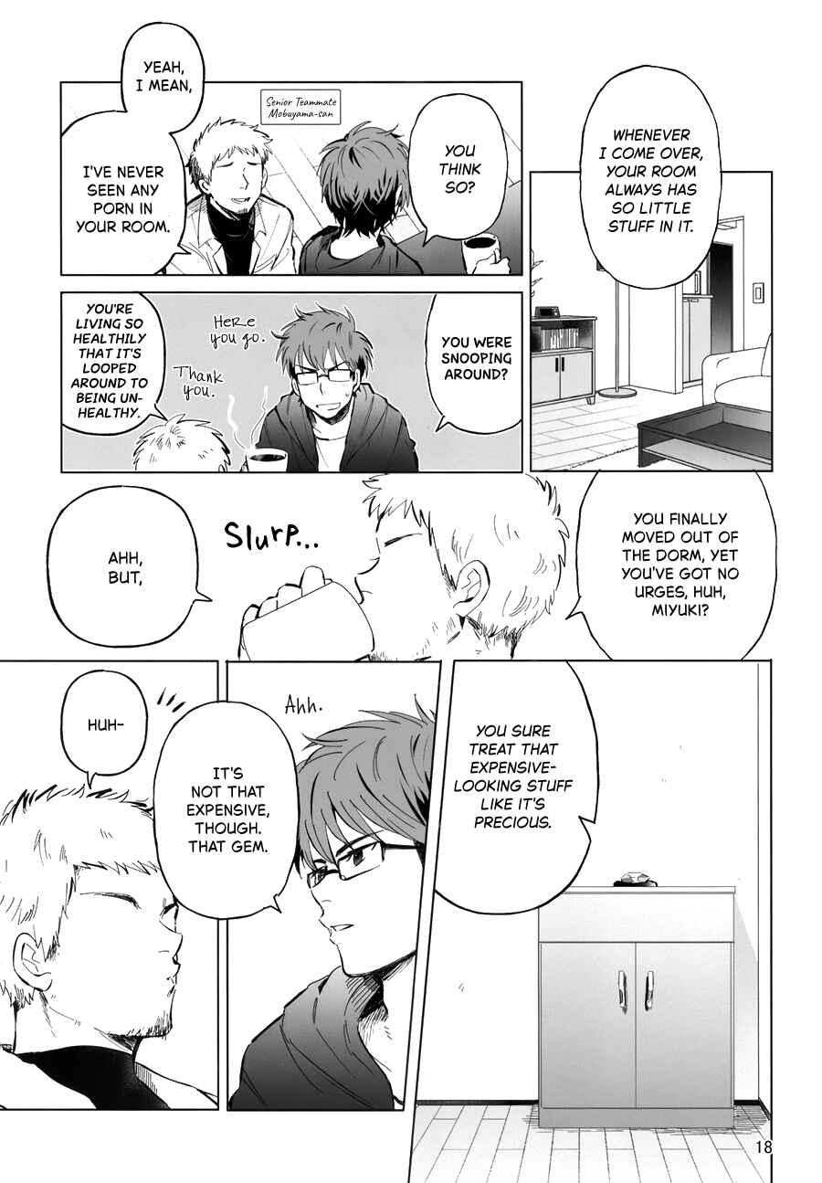 Page 16 Chapter 0 Ace of Diamond - Citrine in This Hand (Doujinshi)