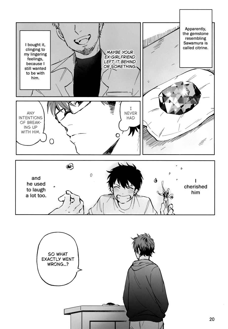 Page 18 Chapter 0 Ace of Diamond - Citrine in This Hand (Doujinshi)