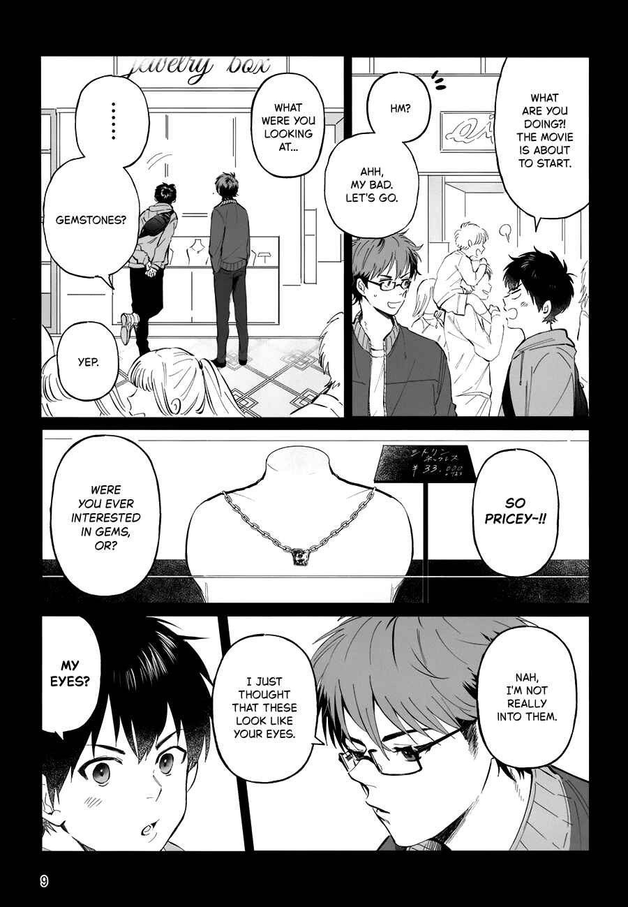 Page 7 Chapter 0 Ace of Diamond - Citrine in This Hand (Doujinshi)