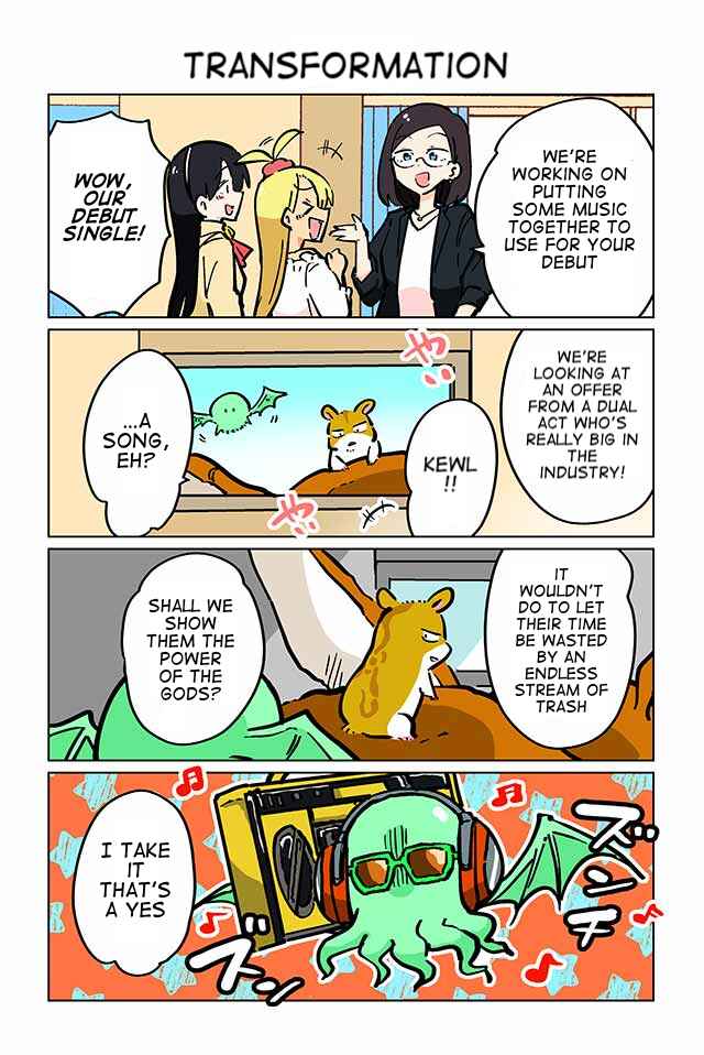 Page 1 Chapter 72 Gyaru and Cthulhu