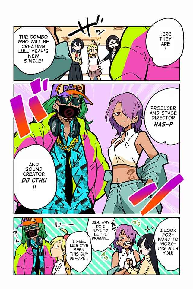 Page 2 Chapter 72 Gyaru and Cthulhu