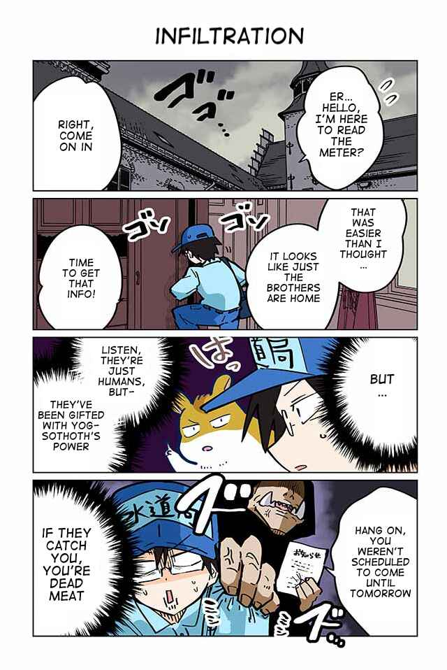Page 1 Chapter 101 Gyaru and Cthulhu
