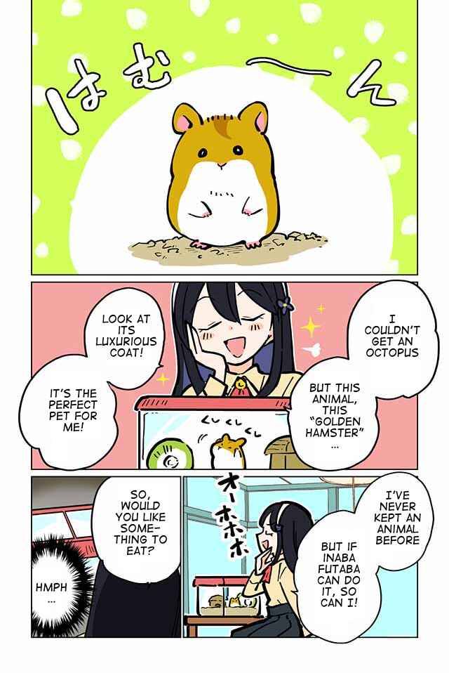 Page 2 Chapter 34 Gyaru and Cthulhu