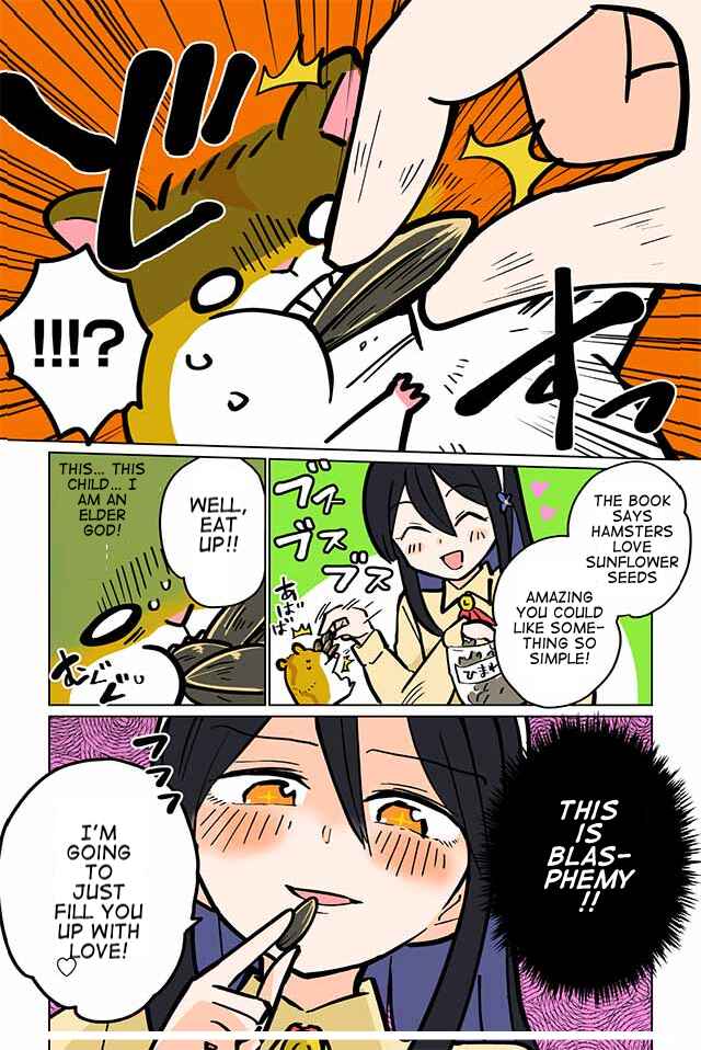 Page 4 Chapter 34 Gyaru and Cthulhu