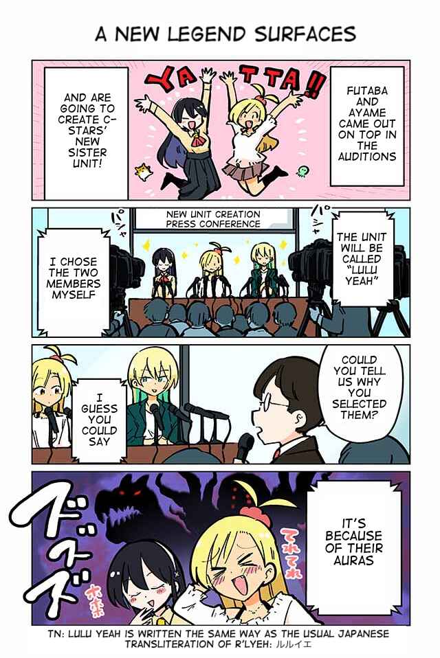 Page 1 Chapter 70 Gyaru and Cthulhu