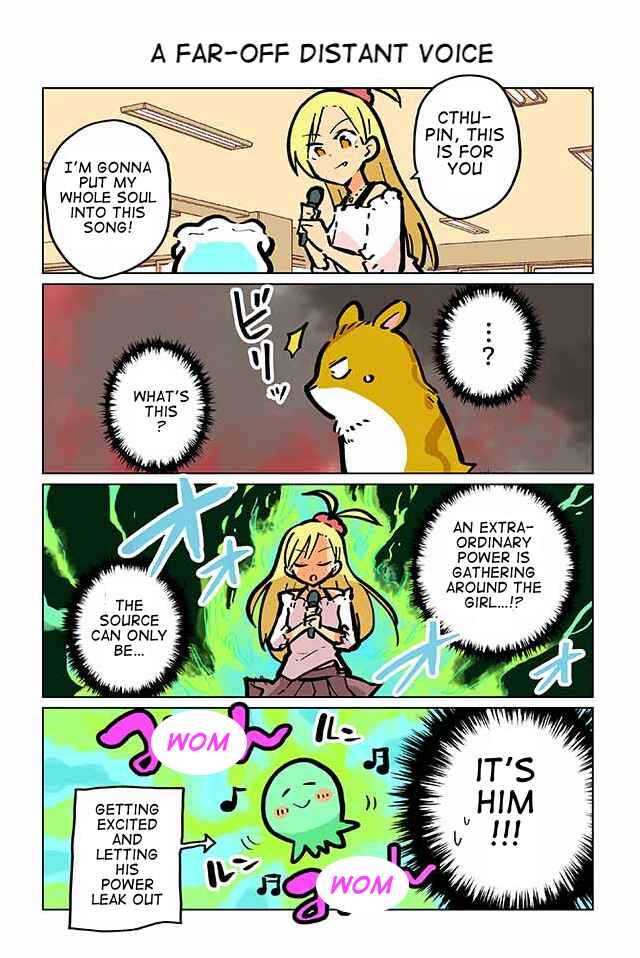 Page 1 Chapter 68 Gyaru and Cthulhu