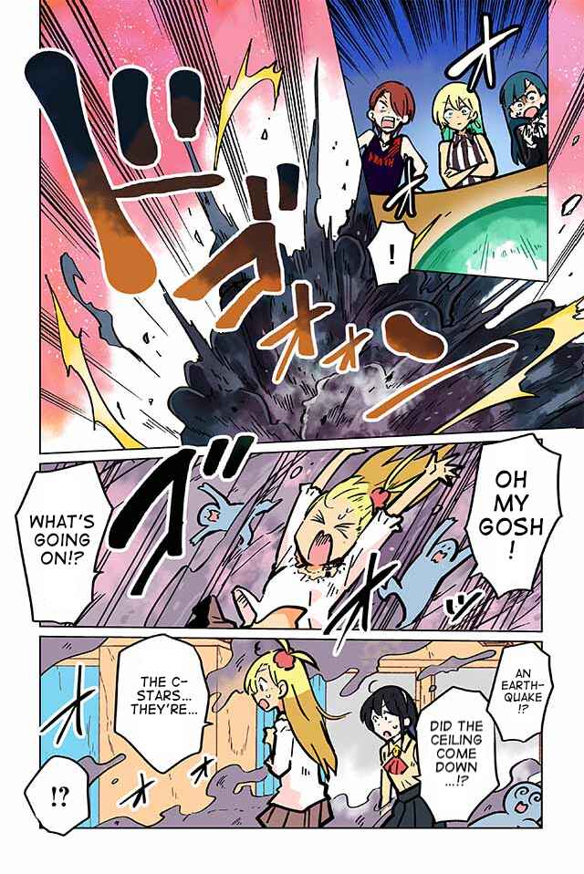 Page 3 Chapter 68 Gyaru and Cthulhu