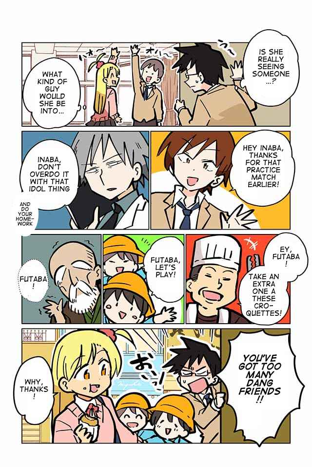 Page 2 Chapter 30 Gyaru and Cthulhu