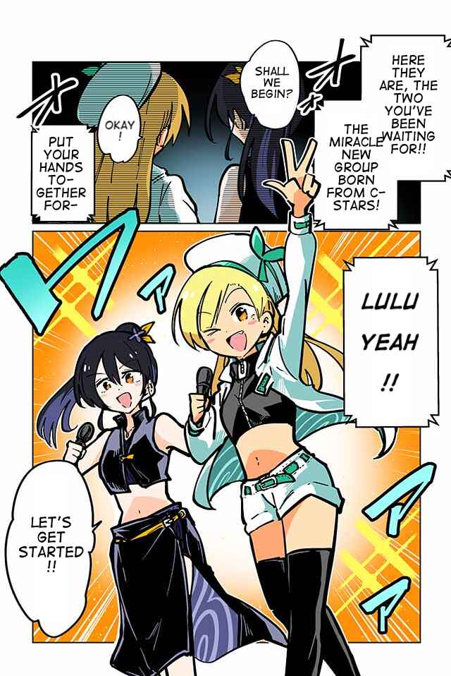 Page 2 Chapter 74 Gyaru and Cthulhu
