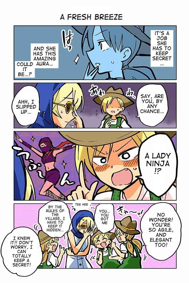 Page 1 Chapter 62 Gyaru and Cthulhu