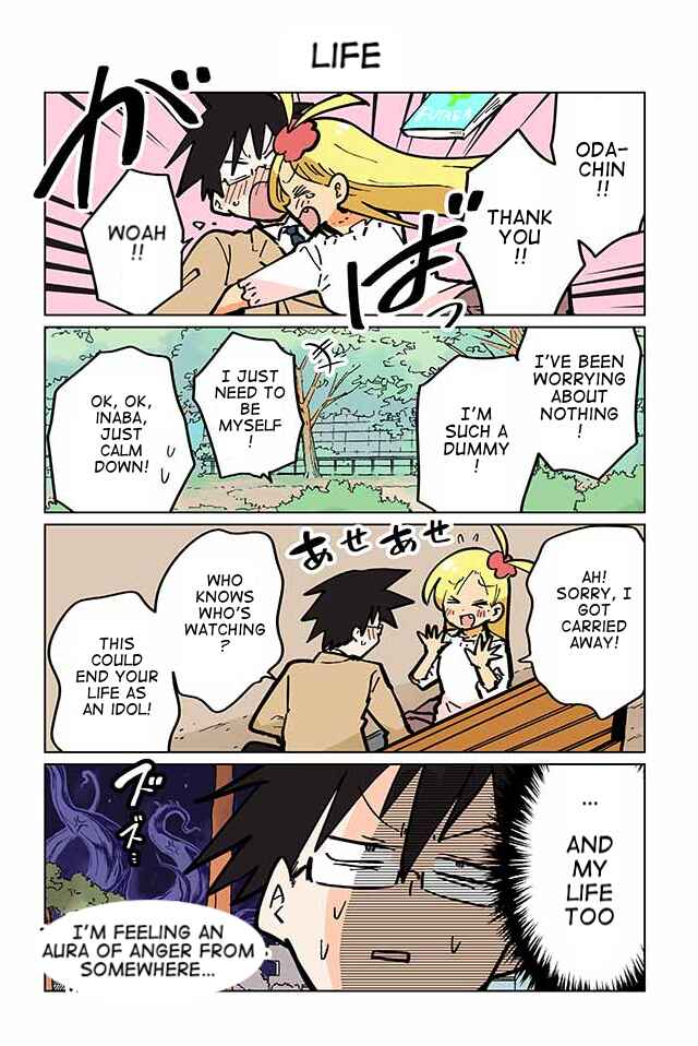 Page 1 Chapter 91 Gyaru and Cthulhu