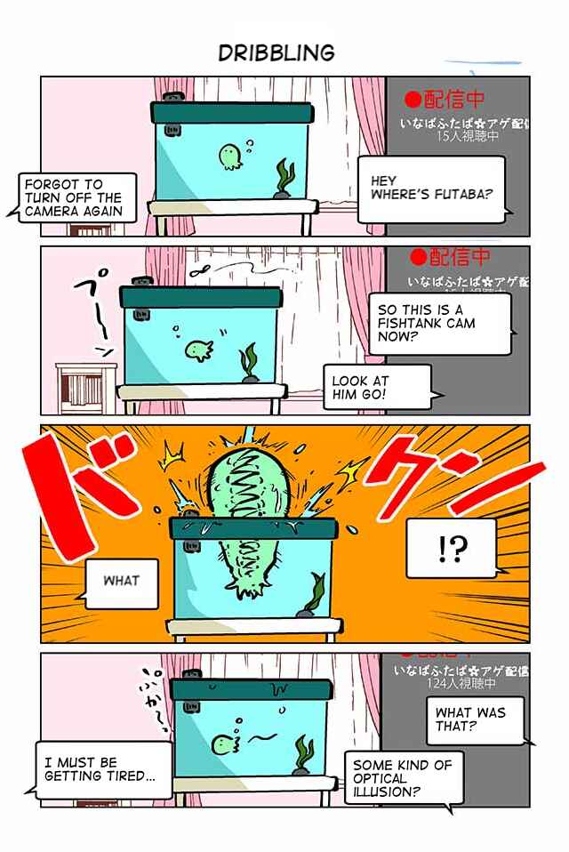 Page 1 Chapter 55 Gyaru and Cthulhu