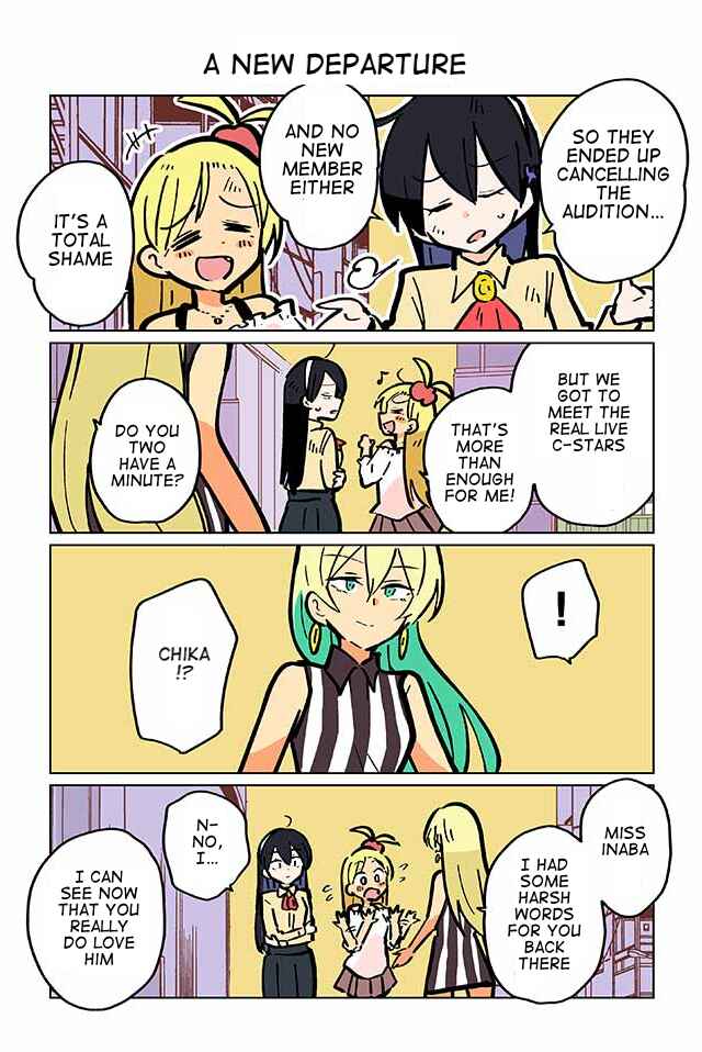 Page 1 Chapter 69 Gyaru and Cthulhu