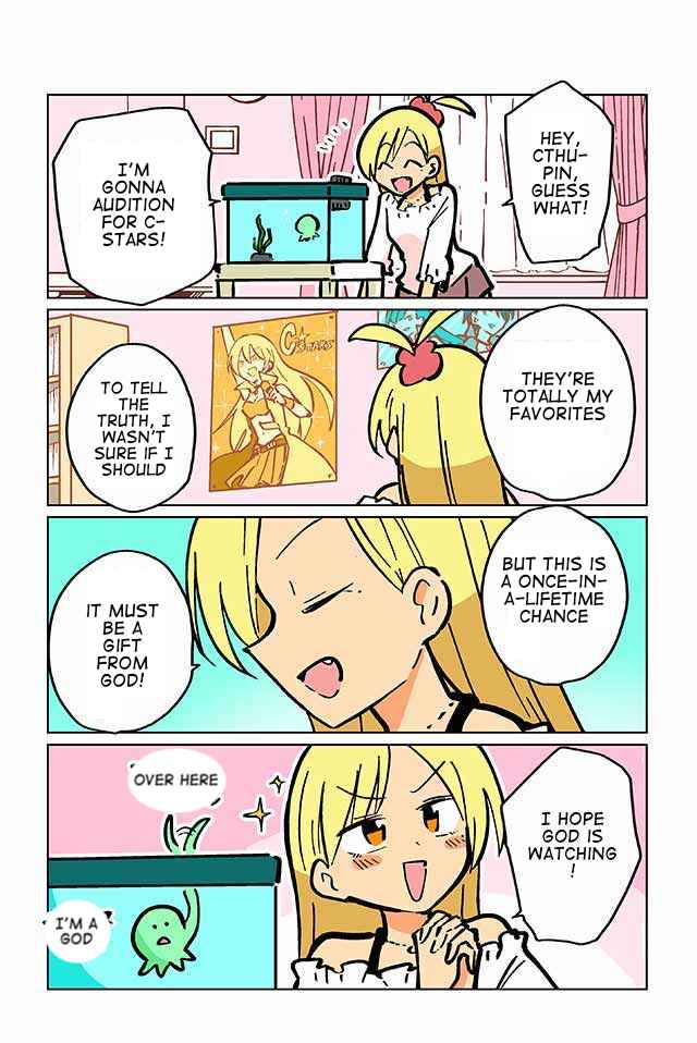 Page 3 Chapter 63 Gyaru and Cthulhu