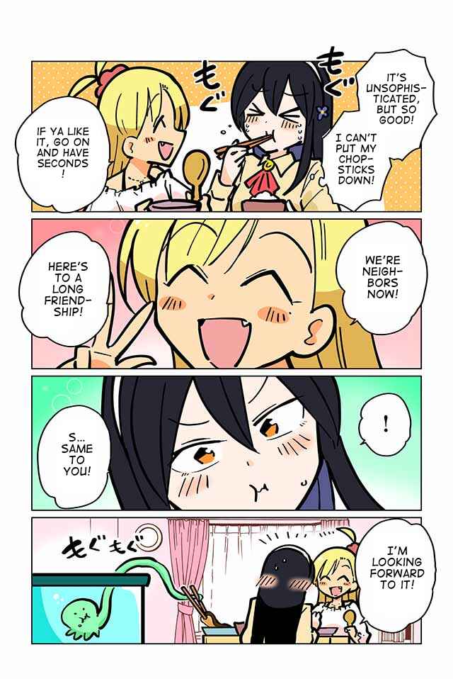 Page 7 Chapter 31 Gyaru and Cthulhu