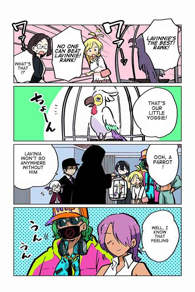 Page 4 Chapter 77 Gyaru and Cthulhu