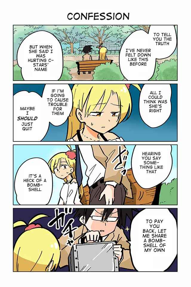 Page 1 Chapter 90 Gyaru and Cthulhu