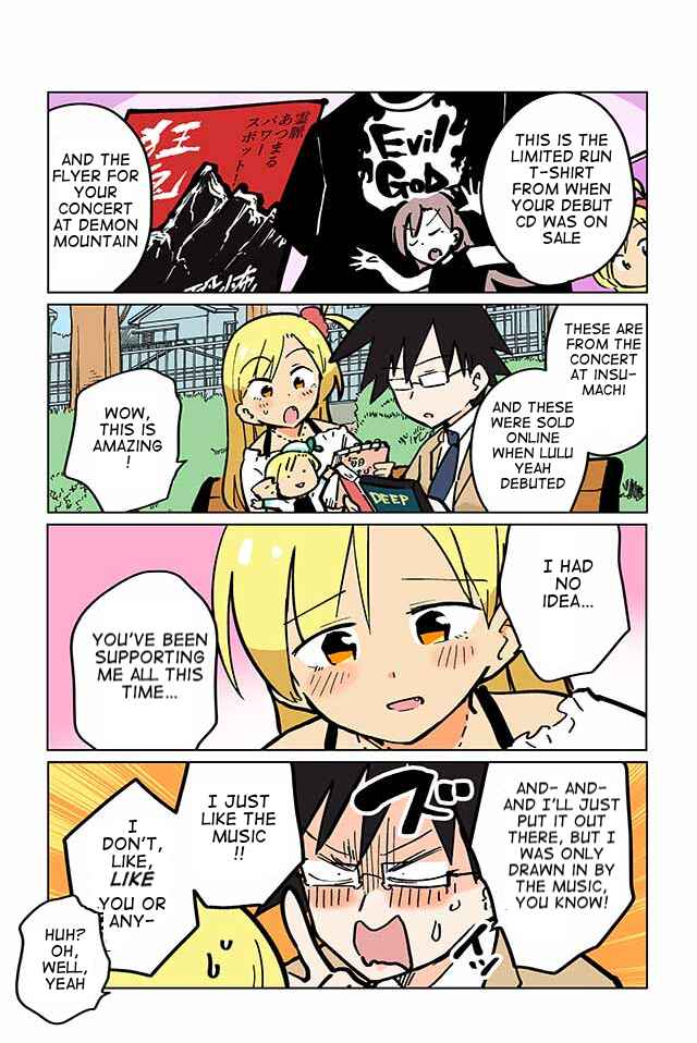 Page 3 Chapter 90 Gyaru and Cthulhu