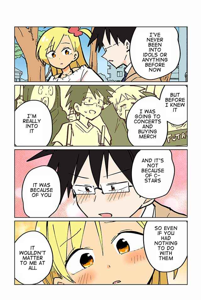 Page 4 Chapter 90 Gyaru and Cthulhu