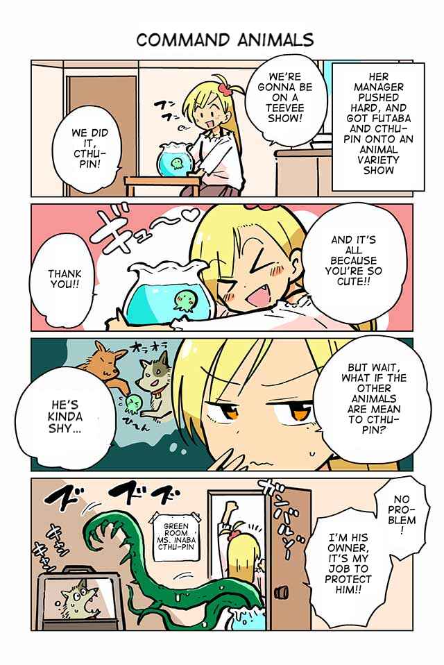 Page 1 Chapter 10 Gyaru and Cthulhu