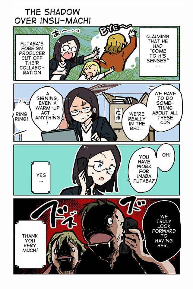 Page 1 Chapter 49 Gyaru and Cthulhu