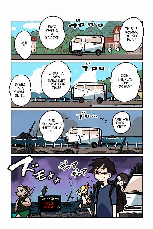 Page 3 Chapter 49 Gyaru and Cthulhu