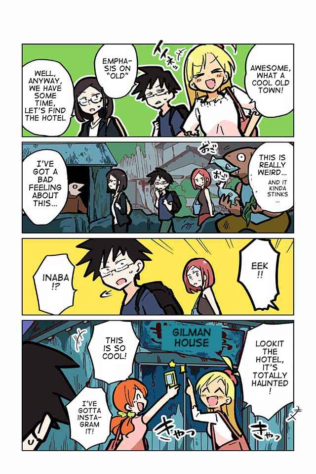 Page 4 Chapter 49 Gyaru and Cthulhu