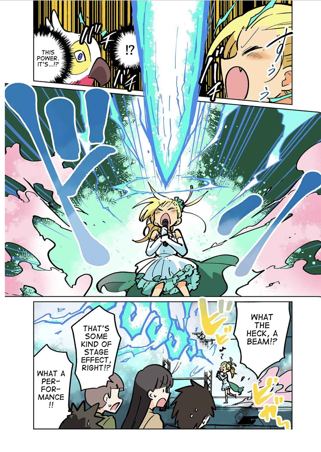 Page 4 Chapter 108 Gyaru and Cthulhu