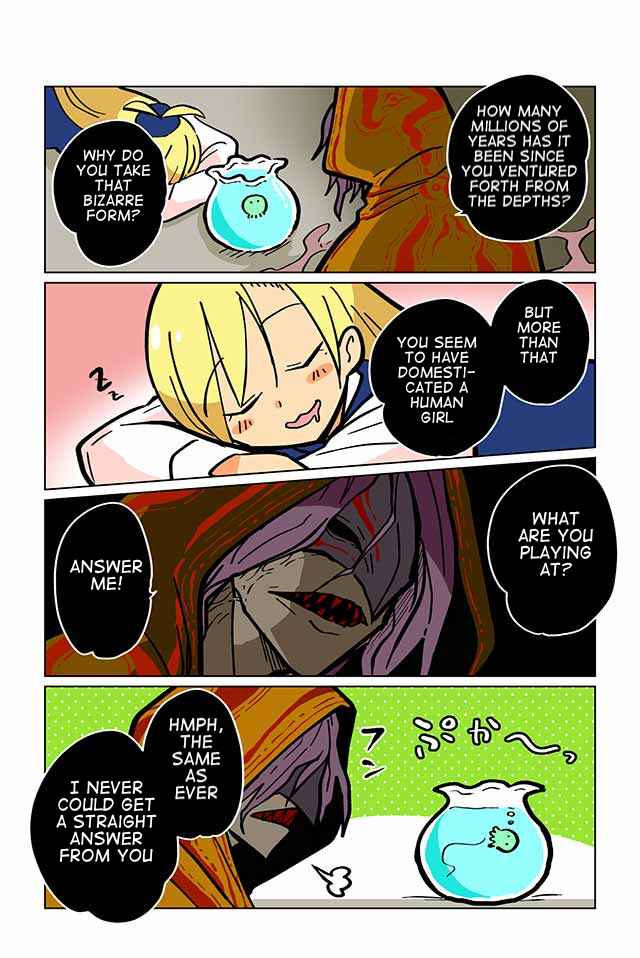Page 3 Chapter 33 Gyaru and Cthulhu