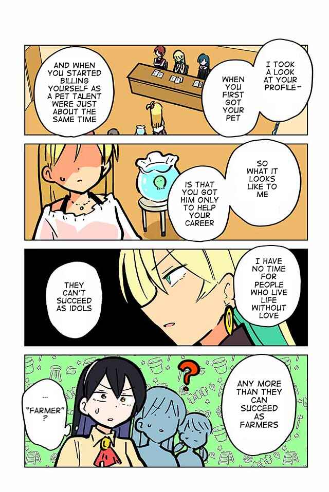 Page 2 Chapter 67 Gyaru and Cthulhu