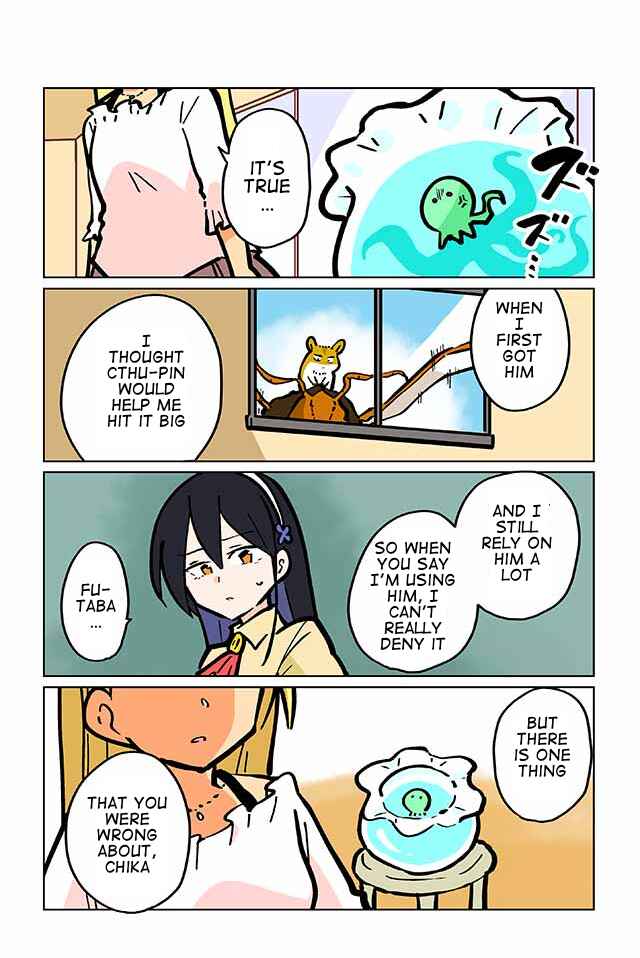 Page 3 Chapter 67 Gyaru and Cthulhu