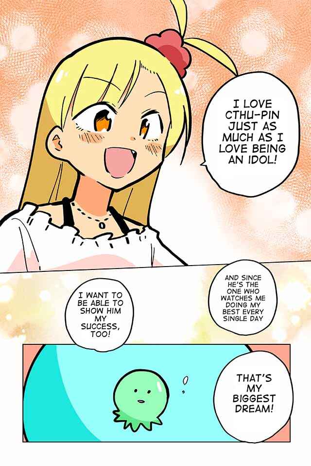 Page 4 Chapter 67 Gyaru and Cthulhu