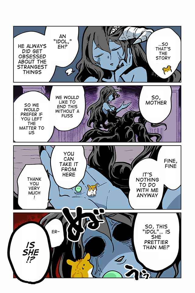 Page 3 Chapter 103 Gyaru and Cthulhu