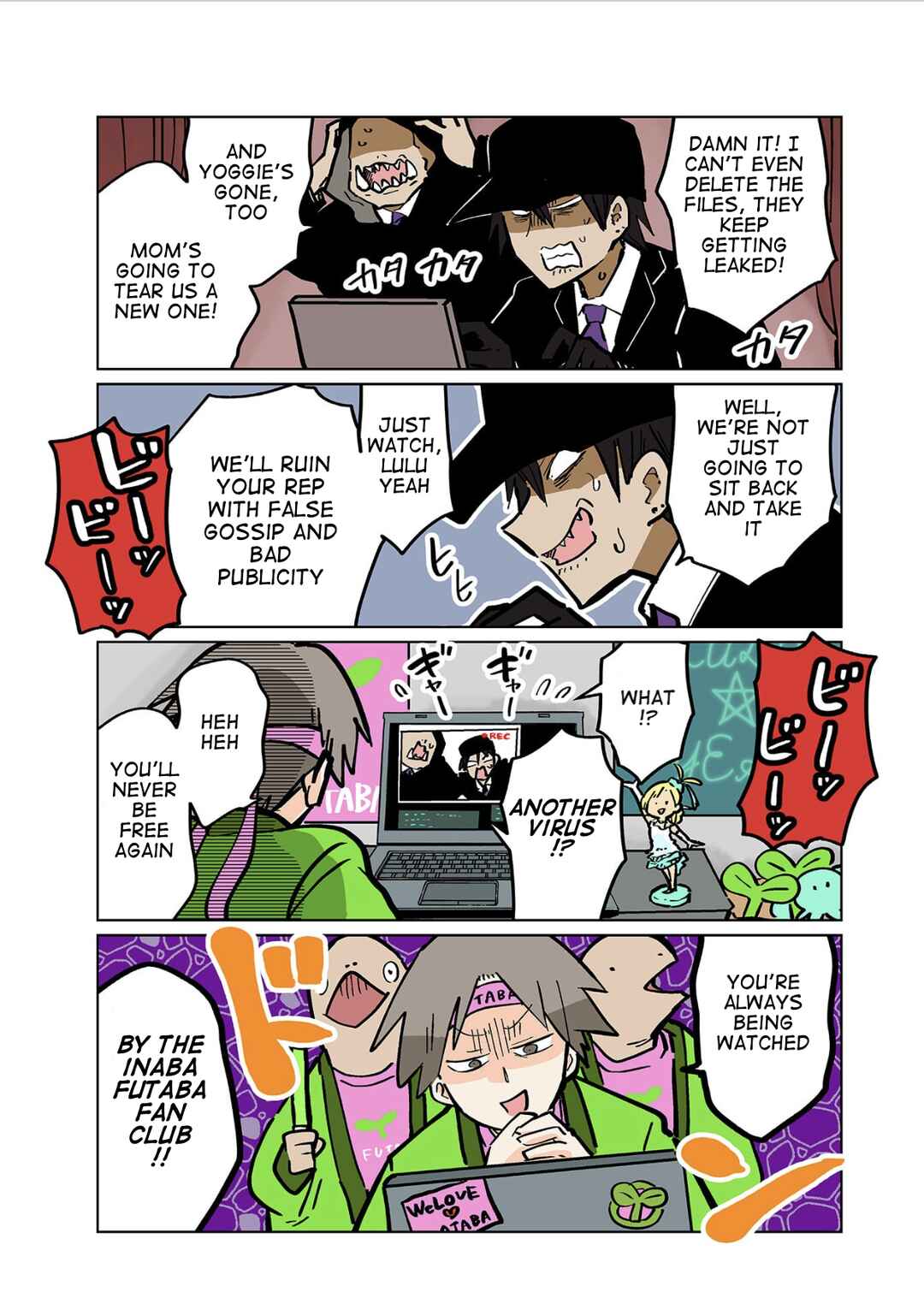 Page 6 Chapter 118 Gyaru and Cthulhu
