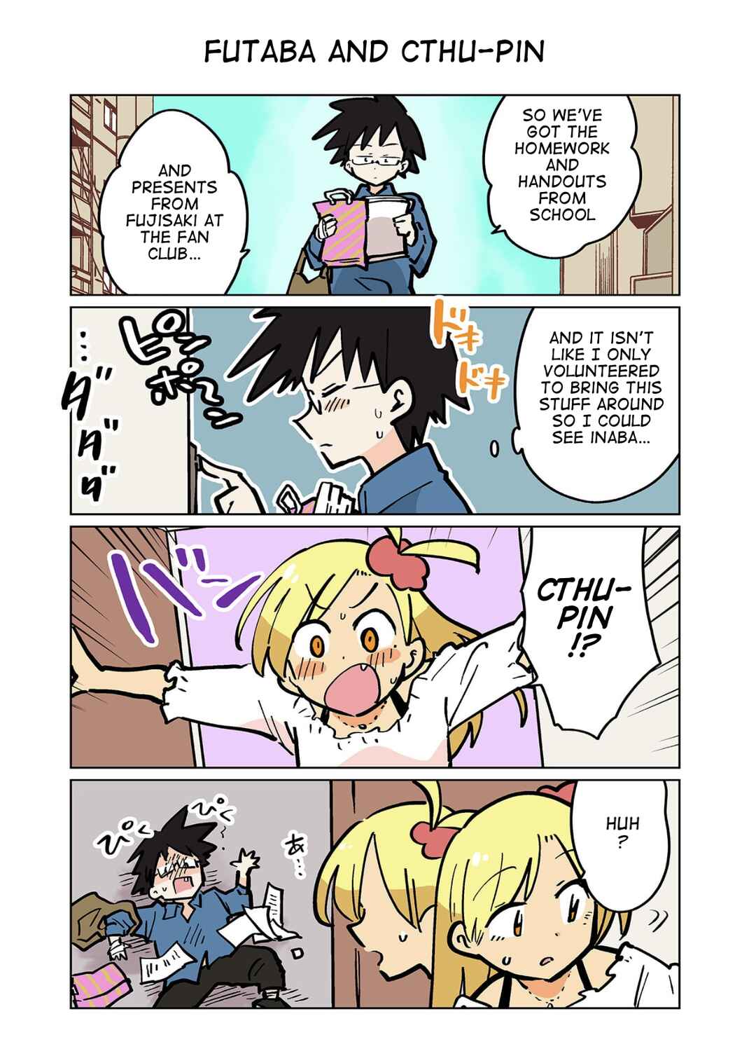 Page 1 Chapter 119 Gyaru and Cthulhu