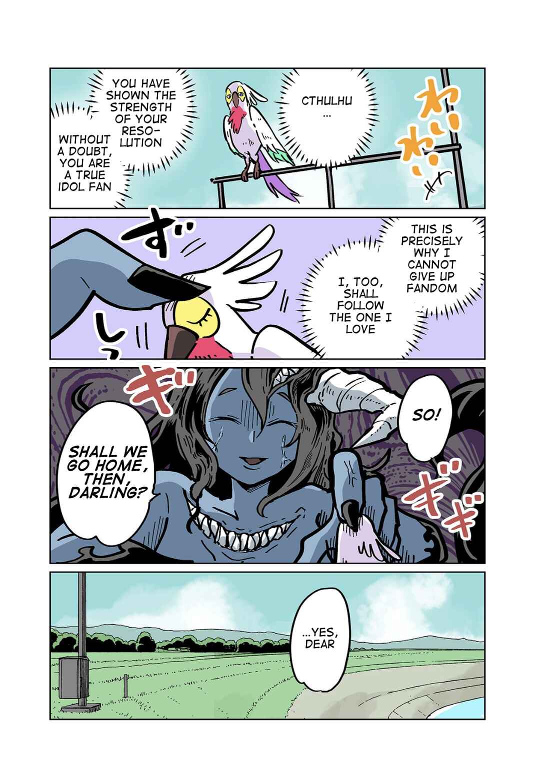 Page 7 Chapter 119 Gyaru and Cthulhu