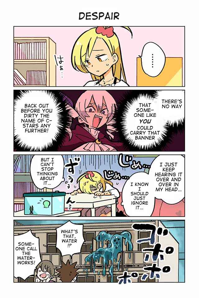 Page 1 Chapter 85 Gyaru and Cthulhu