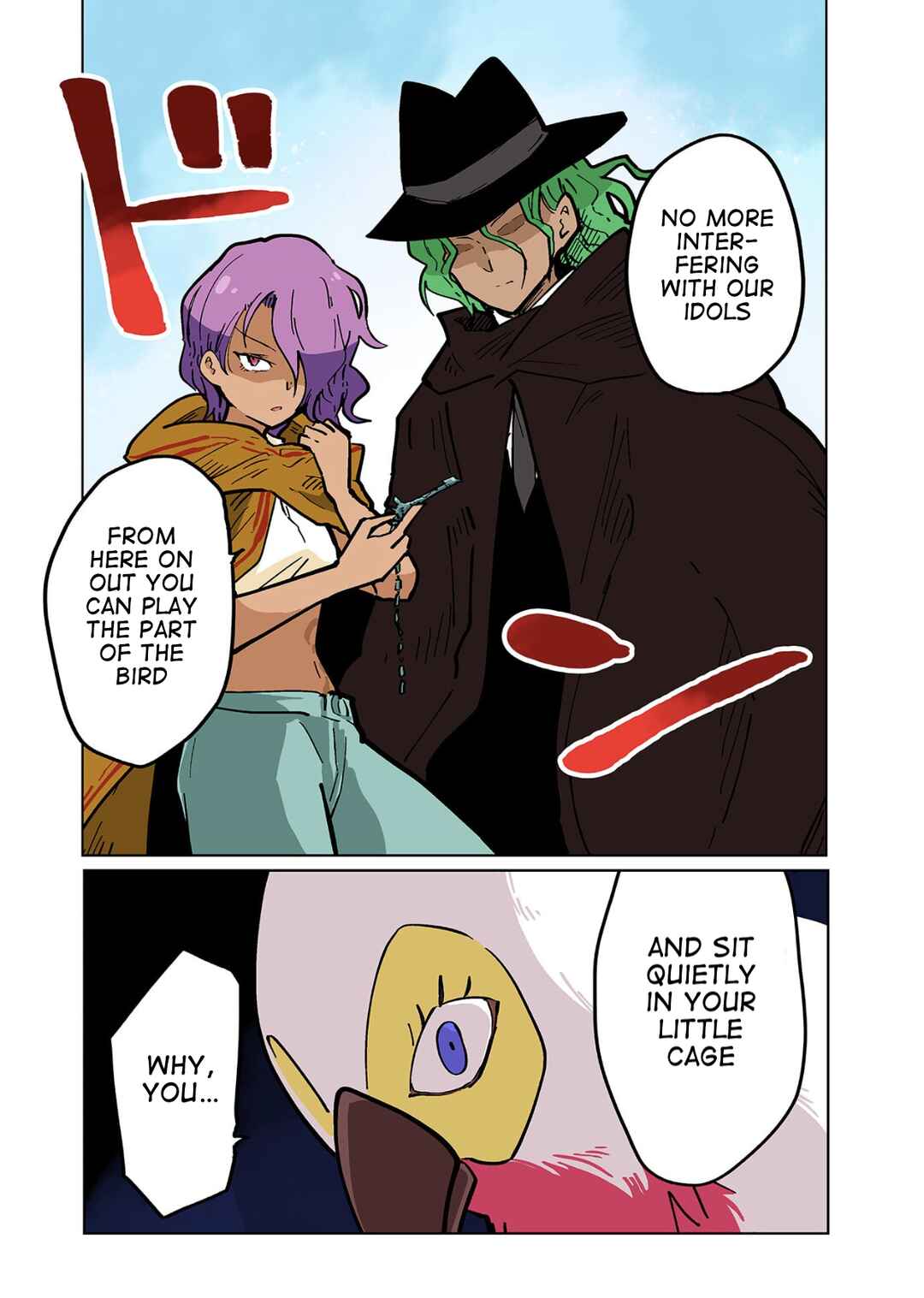 Page 3 Chapter 109 Gyaru and Cthulhu