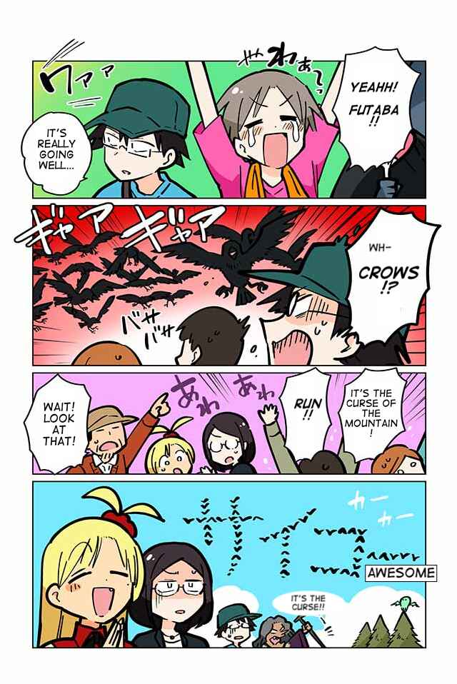 Page 3 Chapter 25 Gyaru and Cthulhu