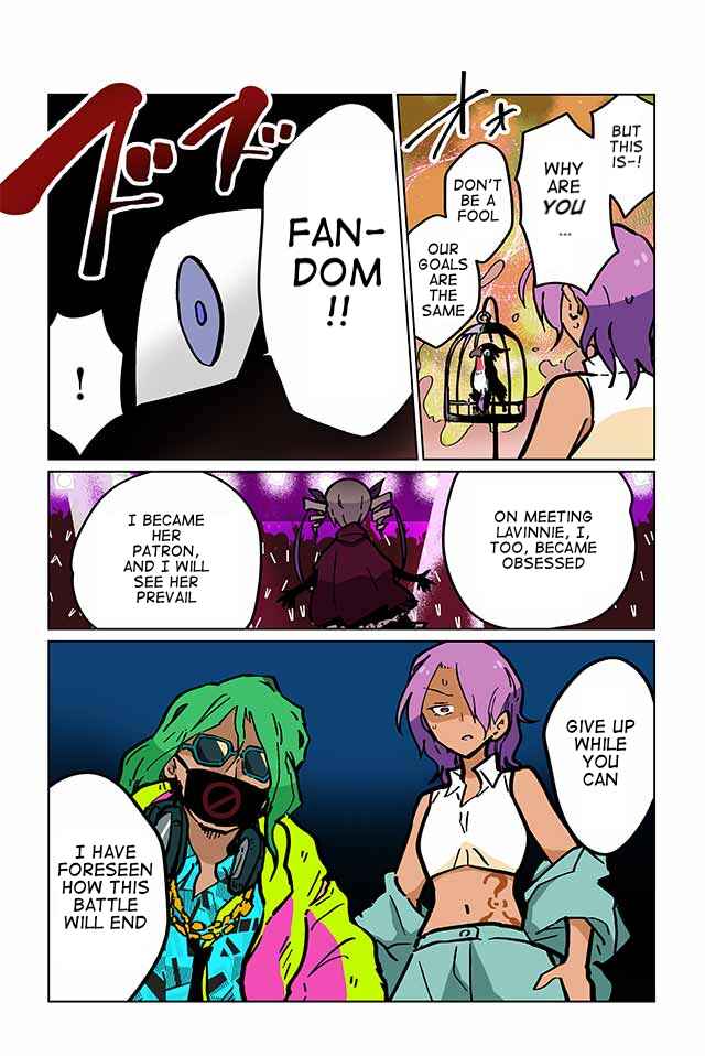 Page 3 Chapter 83 Gyaru and Cthulhu